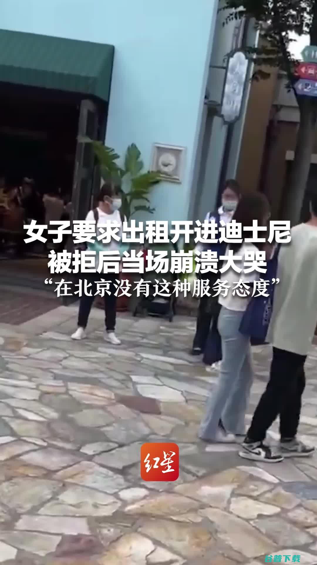 站长拒删帖被强制问话